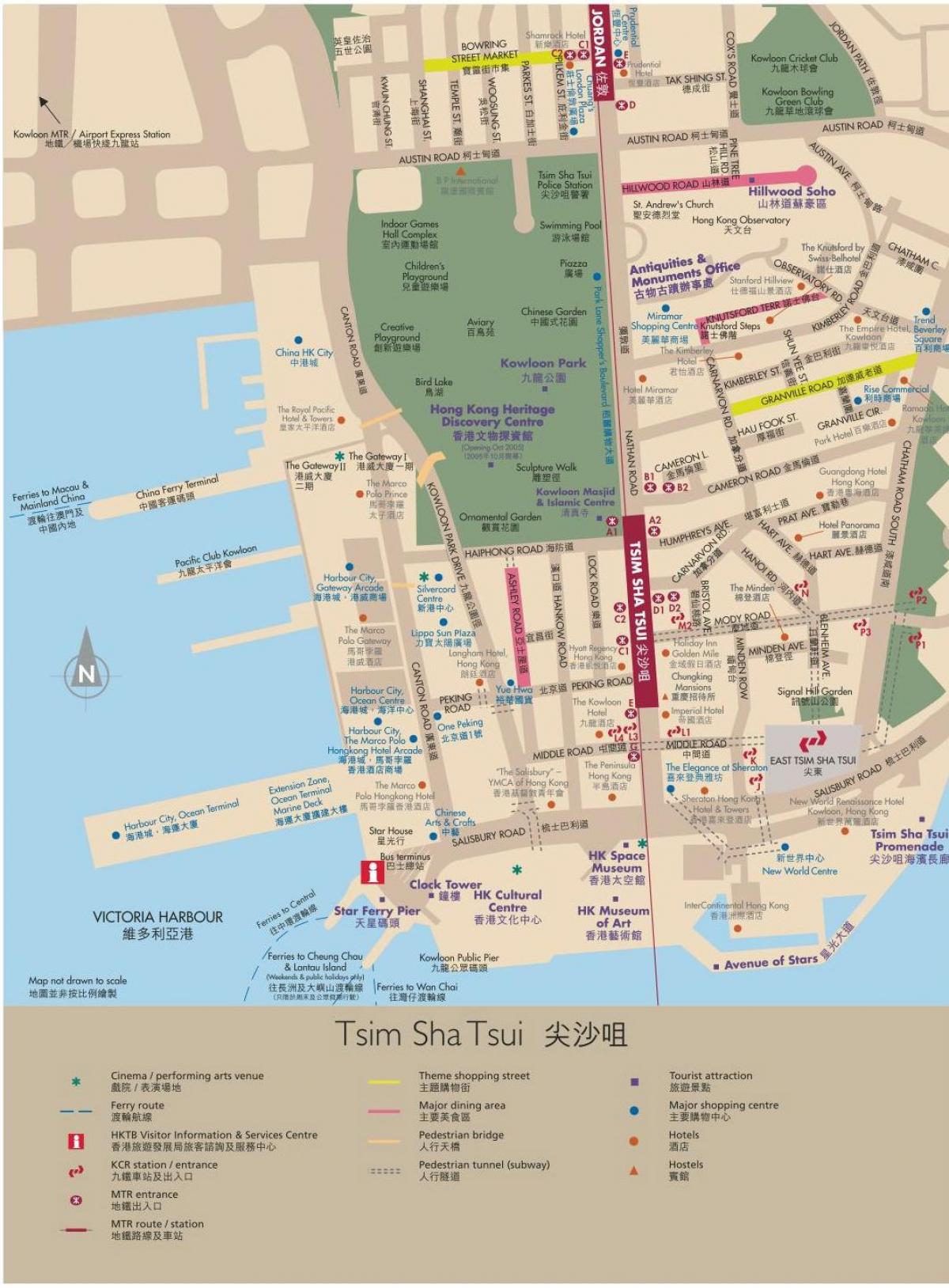 Hong kong kartica Kowloon
