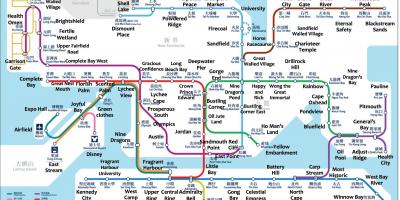 Karta za metro u Hong kongu