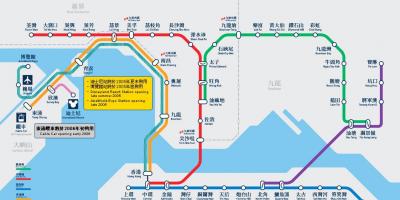 Postaja kowloon Bay karte za metro