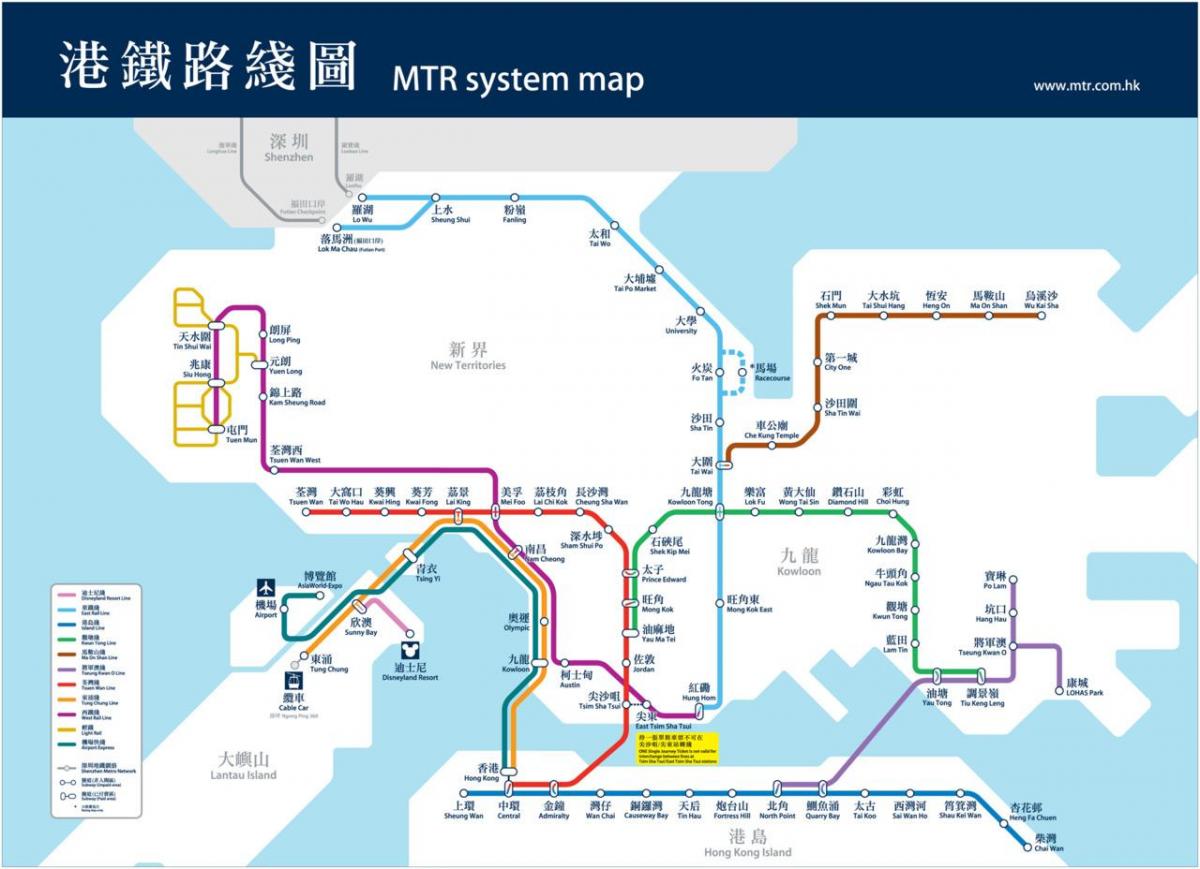 Hong kong karta podzemne željeznice Hong kong