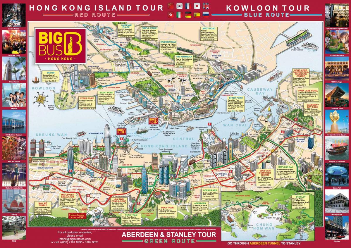 bus tour kartica Hong kong
