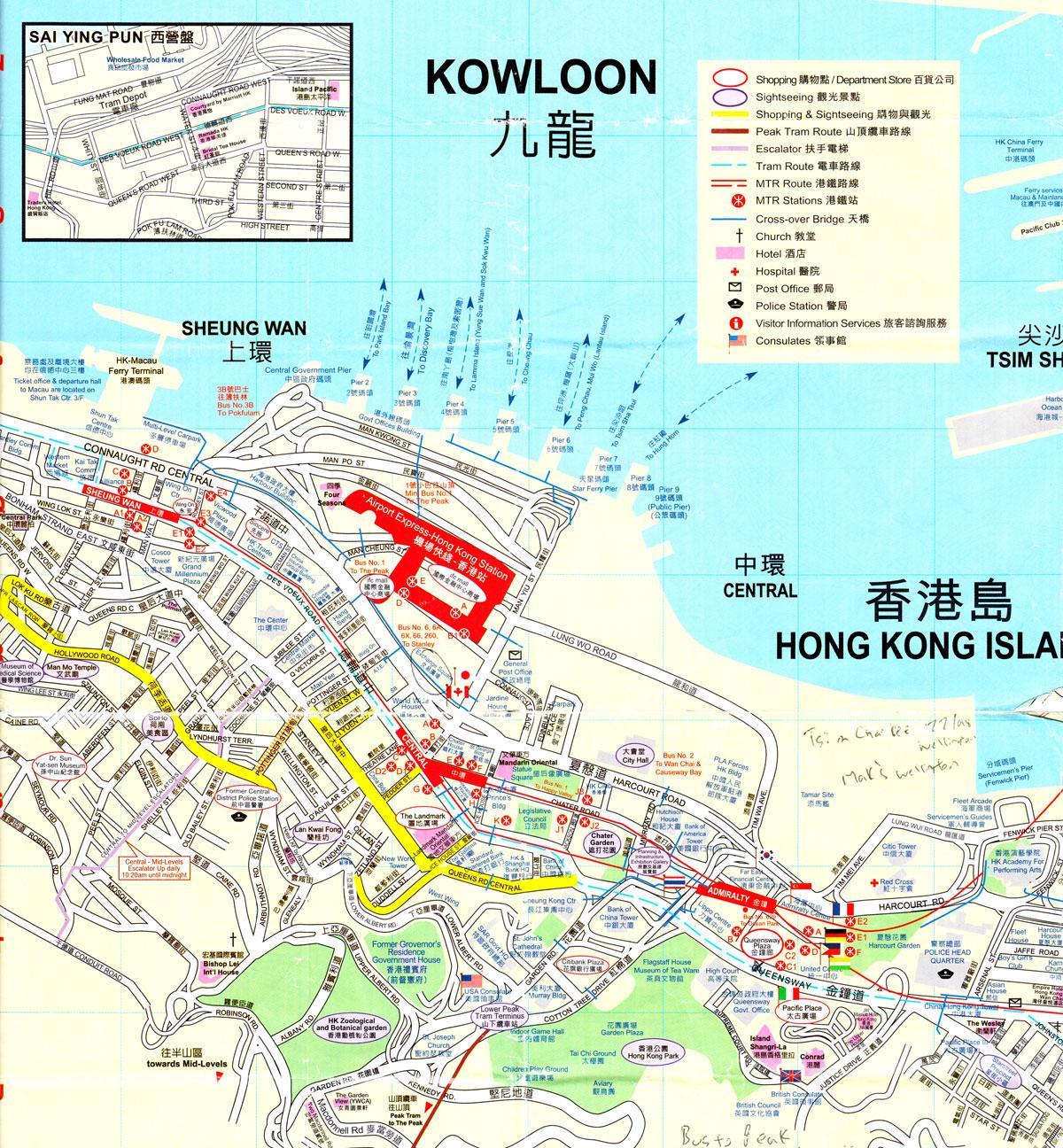 luka hong Kong karti