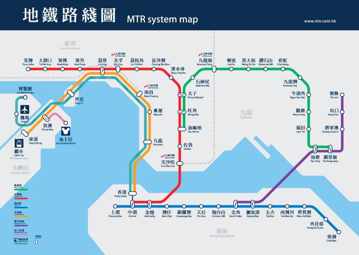 causeway Bay postaje podzemne željeznice karti