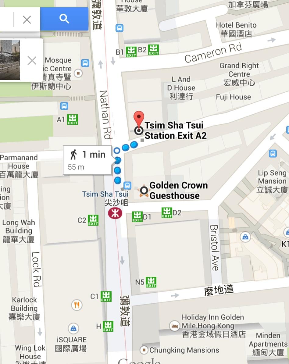 Tsim Sha Tsui karti