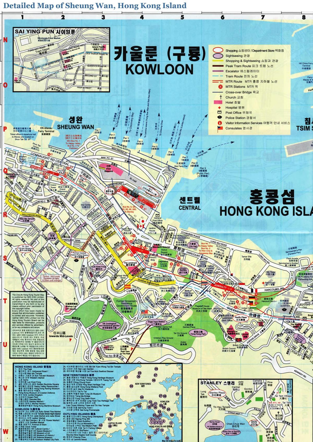 karta сенвань u hong Kongu