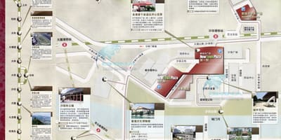 Шатин karti Hong kong