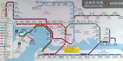 КЧР karti Hong kong